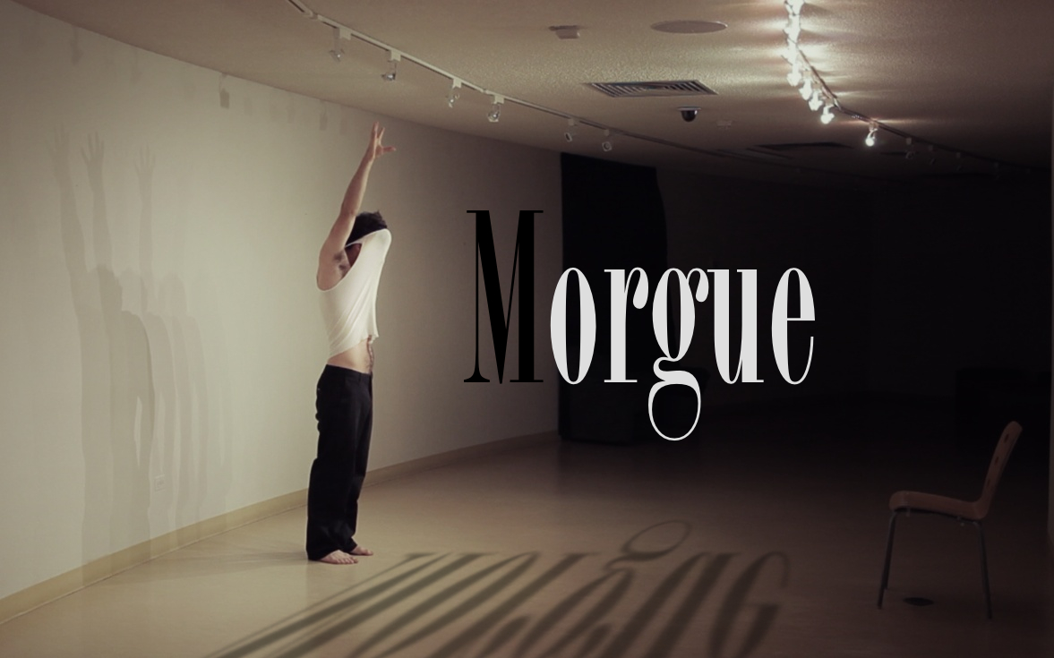 Morgue